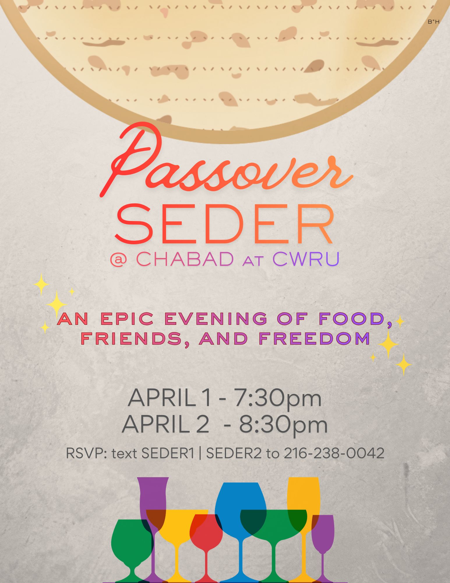 Passover Seder Event Flyer